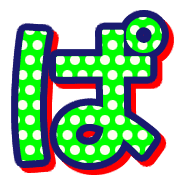 076