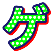 139