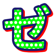 144