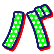 151