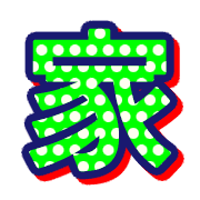 266