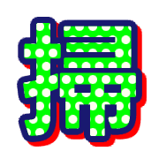 268