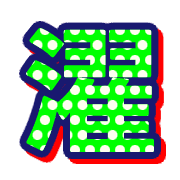 271