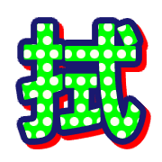 279