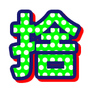 284