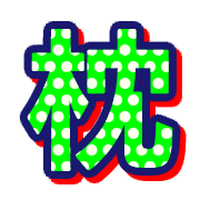 291