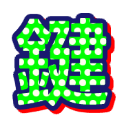 292