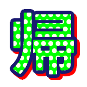 295