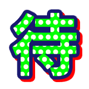 296
