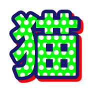 303