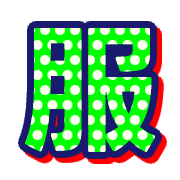 305