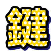 292