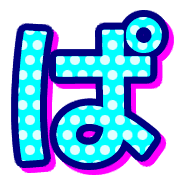 076
