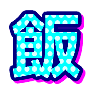 273