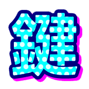 292