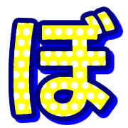 075