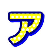 127