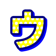 129
