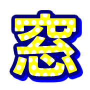 282
