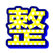 285