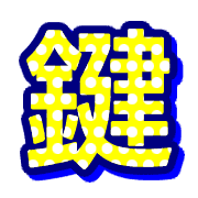 292
