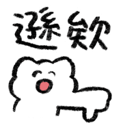 006