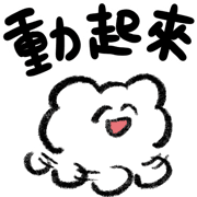 013