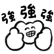 014