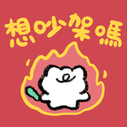 020