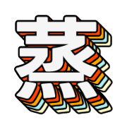 277