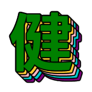 266