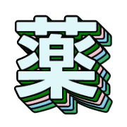 280