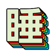 285