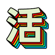 287
