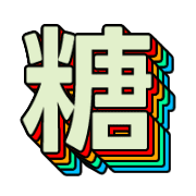 290