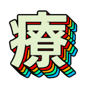 293