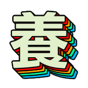 294