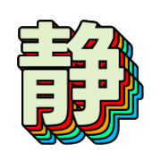 295