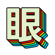 300