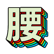 301