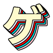 139
