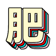 270