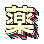 280