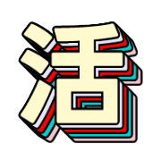 287