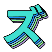143