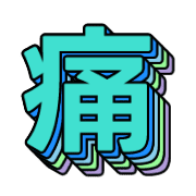 281