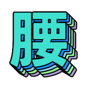 301