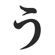 003