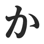006