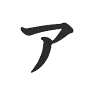 127